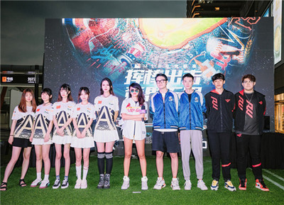 英雄联盟买输赢在哪_英雄联盟比赛怎么压赌注_S14英雄联盟全球总决赛电竞赛事竞猜