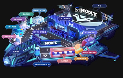 S14冠军赔率哪买_雷竞技最新_S14英雄联盟全球总决赛电竞赛事竞猜